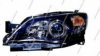 NPS S675U07 Insert, headlight